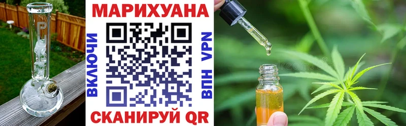 Купить наркотики Чишмы КОКАИН  ГАШИШ  APVP  АМФЕТАМИН  Бошки Шишки 
