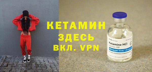 а пвп мука Вяземский