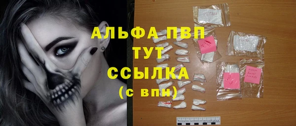 дмт Вязники