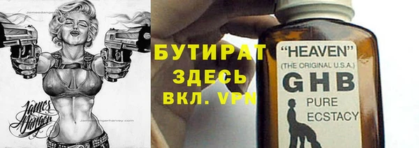 дмт Вязники