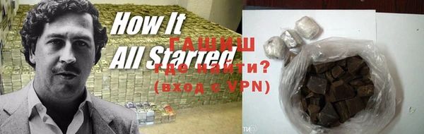 дмт Вязники