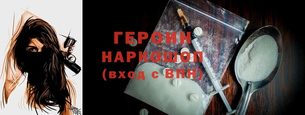 дмт Вязники