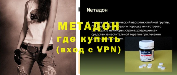 дмт Вязники