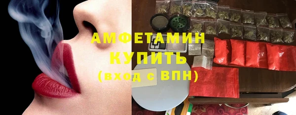 дмт Вязники