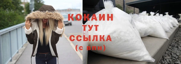 а пвп мука Вяземский