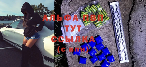 дмт Вязники