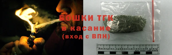 а пвп мука Вяземский