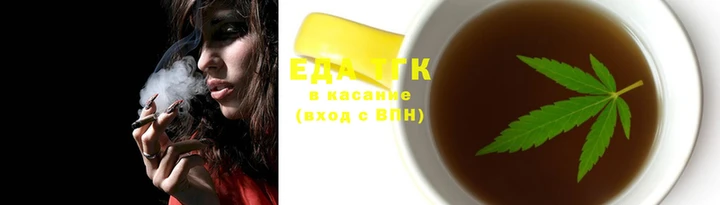 дмт Вязники