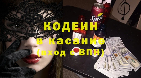 дмт Вязники