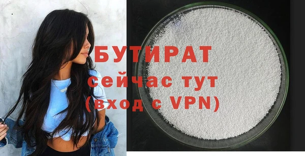дмт Вязники