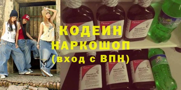 дмт Вязники