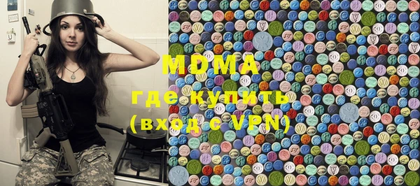 дмт Вязники