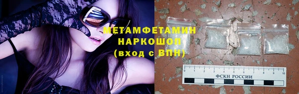 а пвп мука Вяземский
