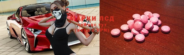 дмт Вязники