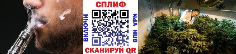 где можно купить   Чишмы  Марихуана LSD WEED 